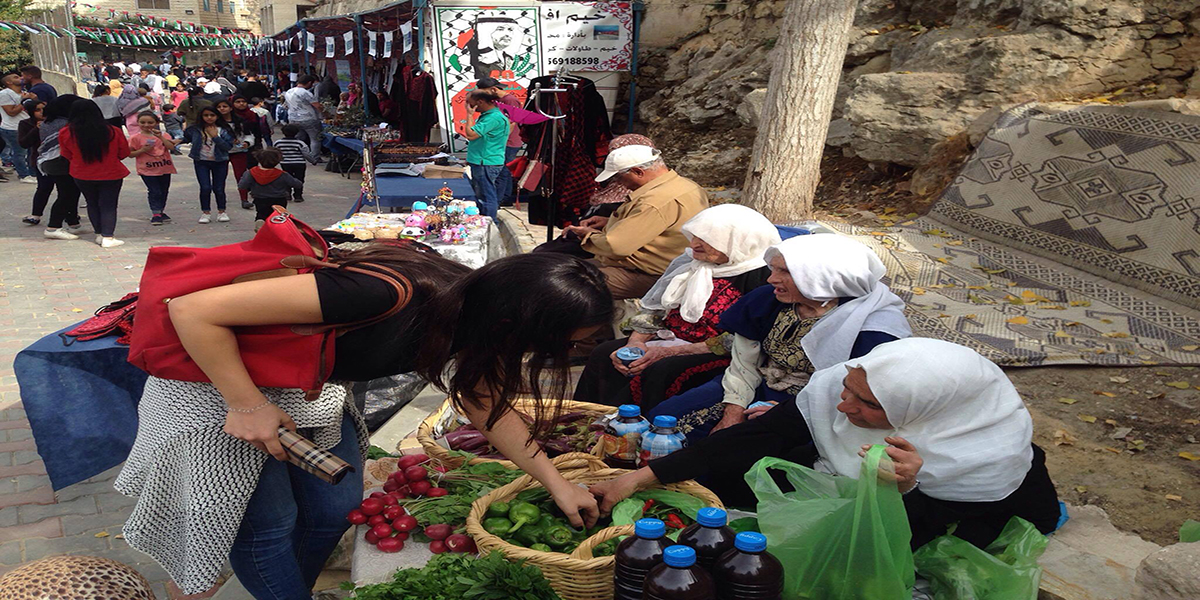 Community Participation-Battir Popular Market