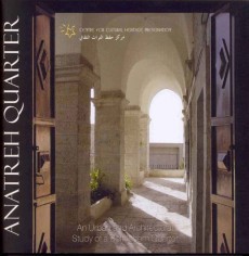 anatreh book