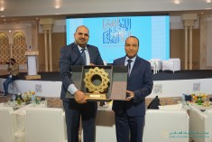ICCROM-ATHAR-2018-12